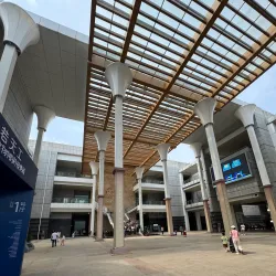 Hainan Museum - Haikou