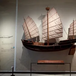 Hainan Museum - Haikou