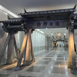 Hainan Museum - Haikou