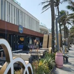 Holiday Beach - Haikou