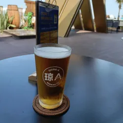 Holiday Beach - Haikou