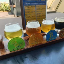 Holiday Beach - Haikou