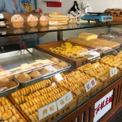 Qilou Old Street - Haikou