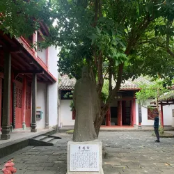 Temple of the Five Lords (Wugong Ci) - Haikou