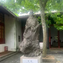 Temple of the Five Lords (Wugong Ci) - Haikou