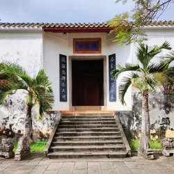 Temple of the Five Lords (Wugong Ci) - Haikou