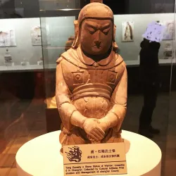 Handan Museum - Handan