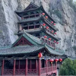 Nüwa Palace - Handan