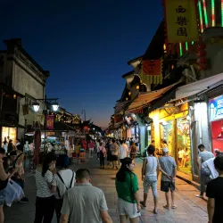 Hefang Street - Hangzhou