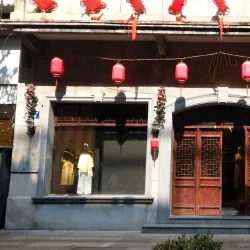 Hefang Street - Hangzhou