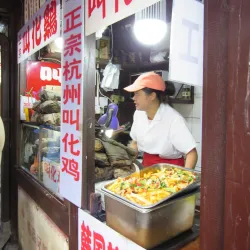 Hefang Street - Hangzhou