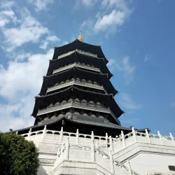 Leifeng Pagoda - Hangzhou