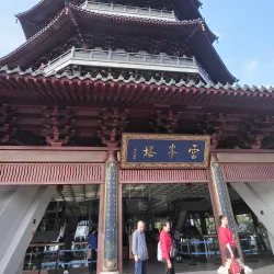 Leifeng Pagoda - Hangzhou