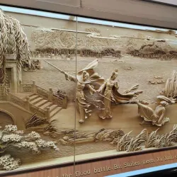 Leifeng Pagoda - Hangzhou