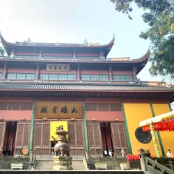 Lingyin Temple - Hangzhou