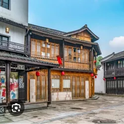 Museum of Traditional Chinese Medicine - Hangzhou