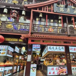 Qinghefang Ancient Street - Hangzhou