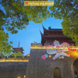 Qinghefang Ancient Street - Hangzhou