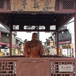 Qinghefang Ancient Street - Hangzhou