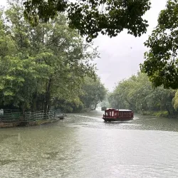 Xixi National Wetland Park - Hangzhou