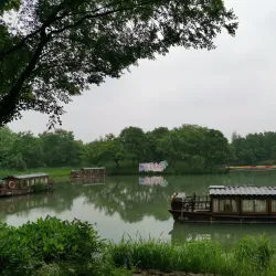 Xixi National Wetland Park - Hangzhou