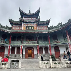 Han Zhong Ancient City Wall - Hanzhong