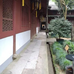 Mount Tiantai - Hanzhong