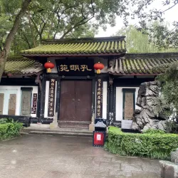 Wuhou Temple (Temple of Marquis Wu) - Hanzhong