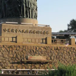 Harbin Flood Control Monument - Harbin