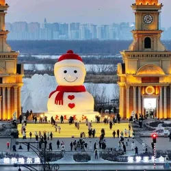 Harbin Ice and Snow Festival - Harbin