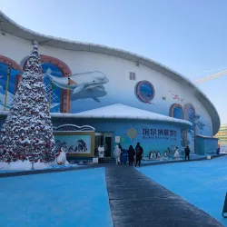 Harbin Polarland - Harbin
