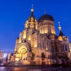 Saint Sophia Cathedral - Harbin