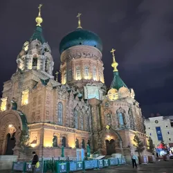 Saint Sophia Cathedral - Harbin