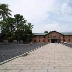 Unit 731 Museum - Harbin