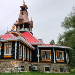 Volga Manor - Harbin