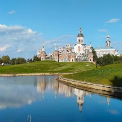 Volga Manor - Harbin