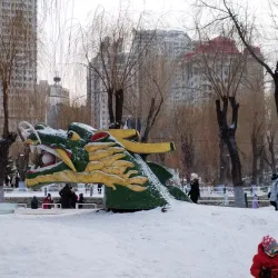 Zhaolin Park - Harbin