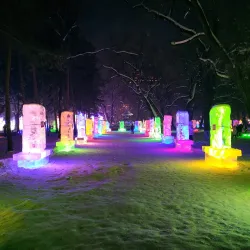 Zhaolin Park - Harbin