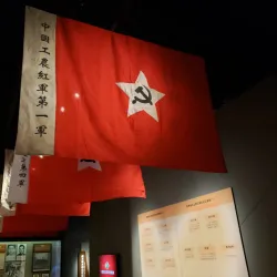 Anhui Museum - Hefei