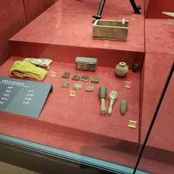 Anhui Museum - Hefei