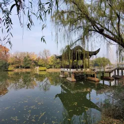 Baohe Park - Hefei