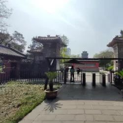 Baohe Park - Hefei