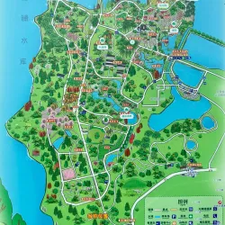 Hefei Botanical Garden - Hefei