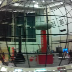 Hefei Science and Technology Museum - Hefei