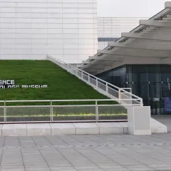 Hefei University of Technology Museum - Hefei