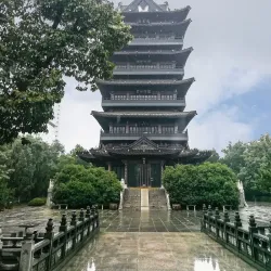 Lord Bao Park - Hefei