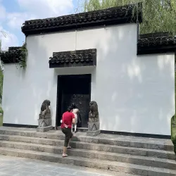 Lord Bao Park - Hefei