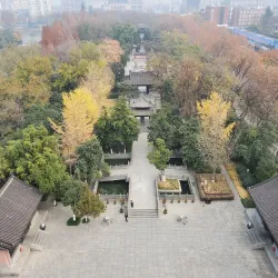 Lord Bao Park - Hefei