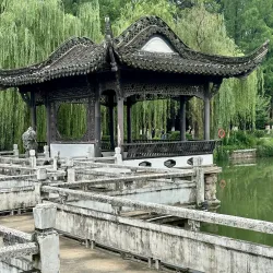 Lord Bao Park - Hefei