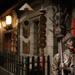 Hegang Coal Mine Museum - Hegang